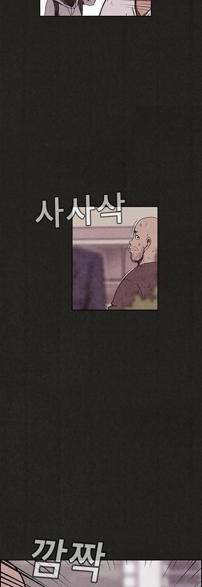 quái vật tại chung cư xanh chapter 86 17