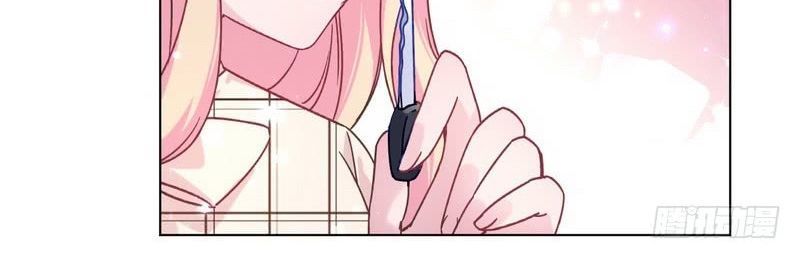 trời ban cho nam thần daddy chapter 39 39