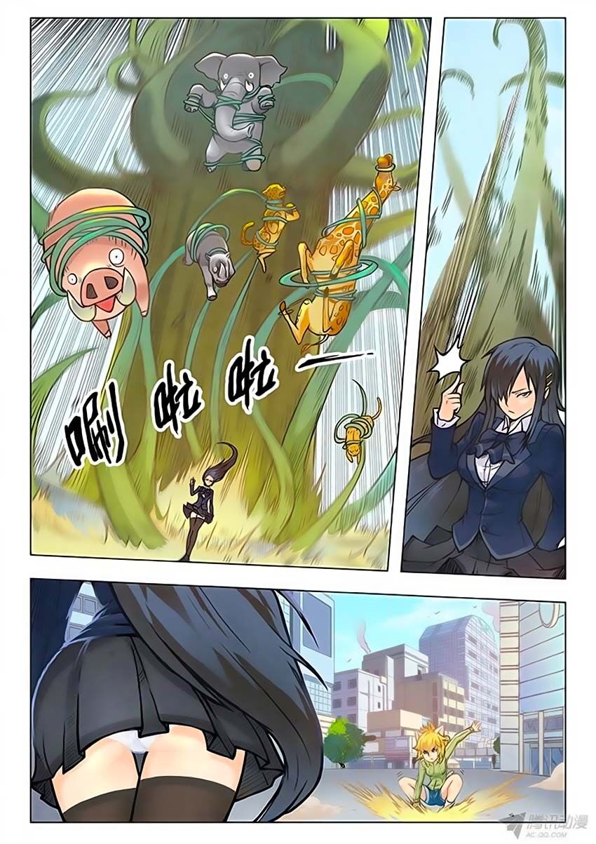 chiêu hoán sư cuối cùng chapter 3.3 2