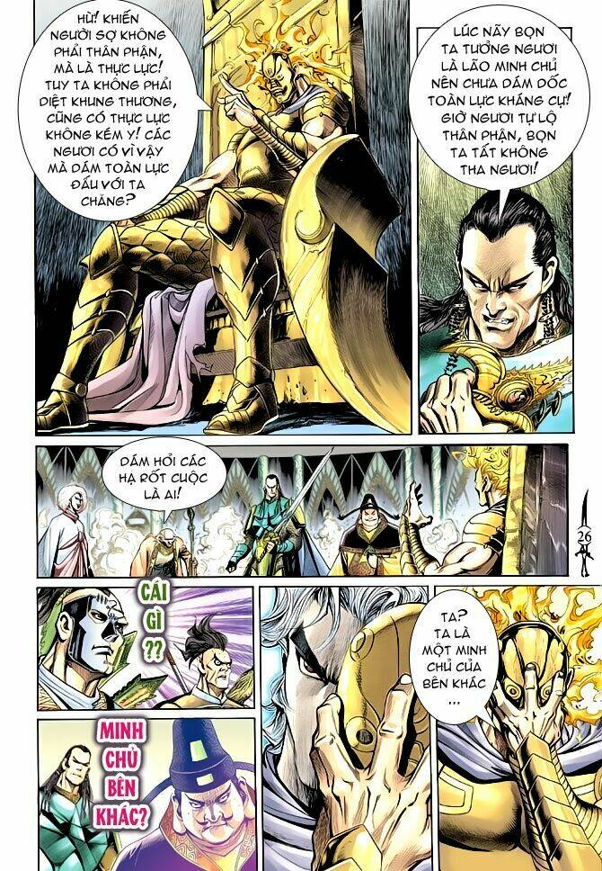 thần binh huyền kỳ ii chapter 21 25