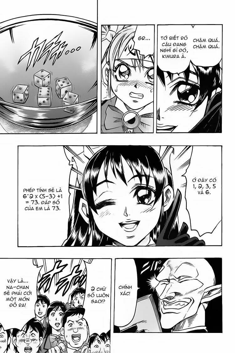 gamble fish chapter 34 21