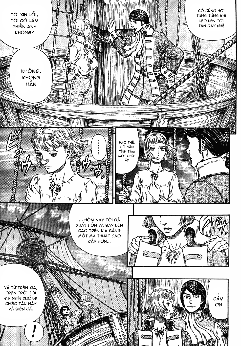 kiếm sĩ đen chapter 299 15