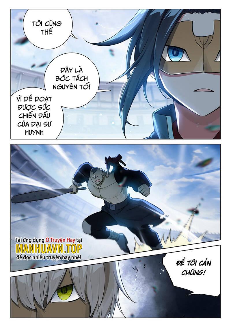 đấu la đại lục 5 - đường tam trùng sinh chapter 109 13