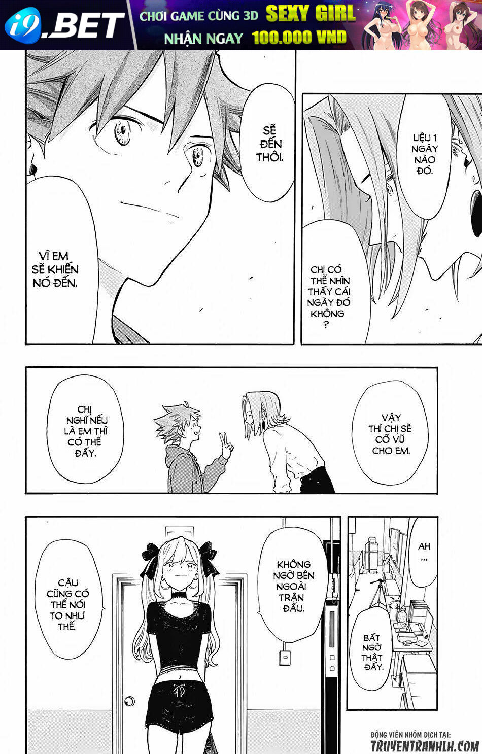 full drive chapter 2 20