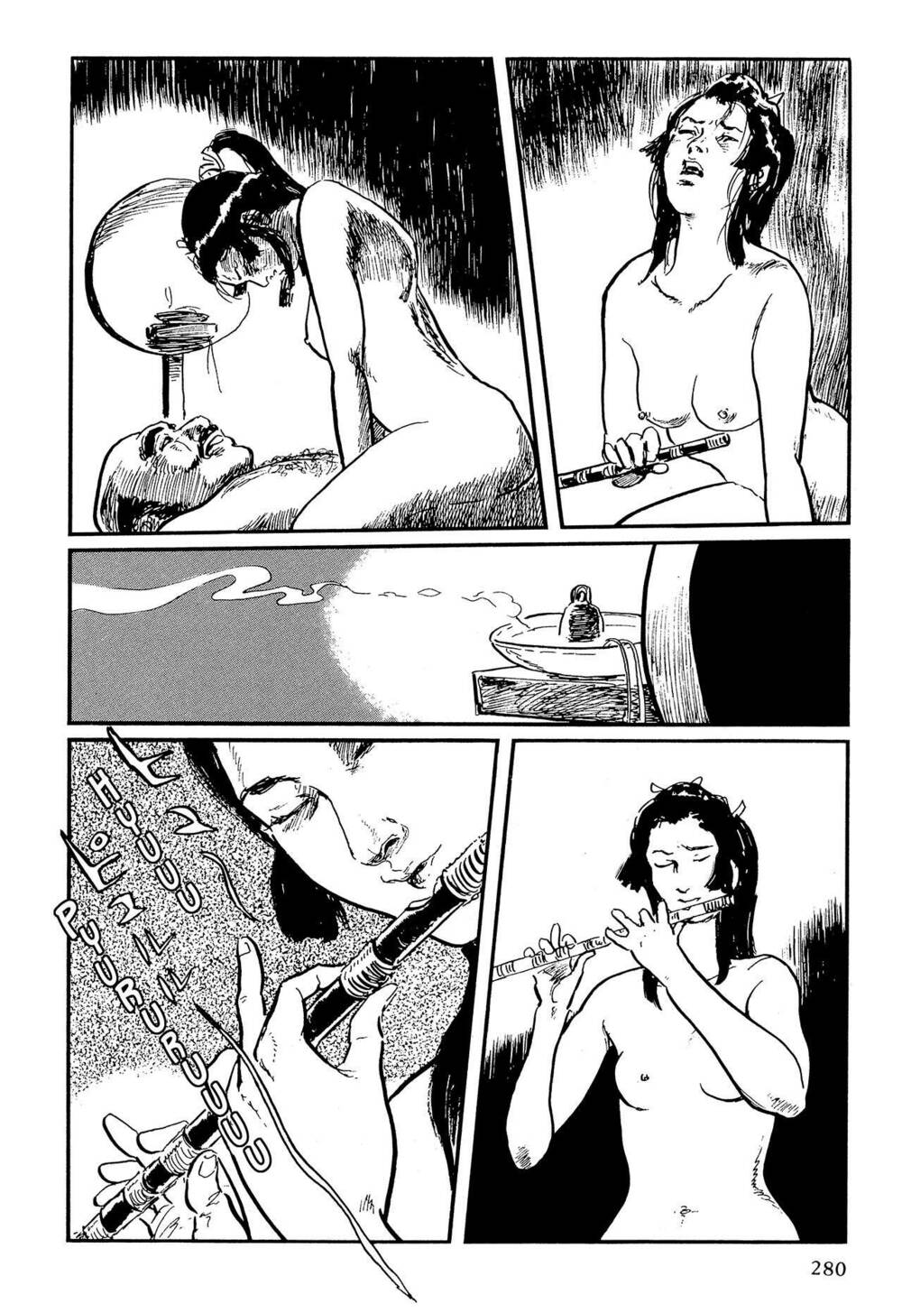 hanzou no mon chapter 57.2 46