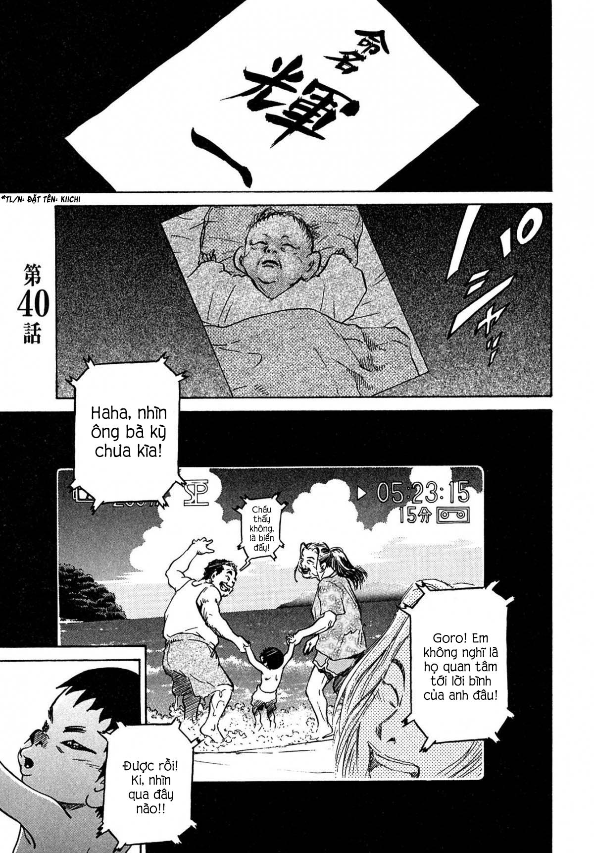 kiichi!! chapter 40 1