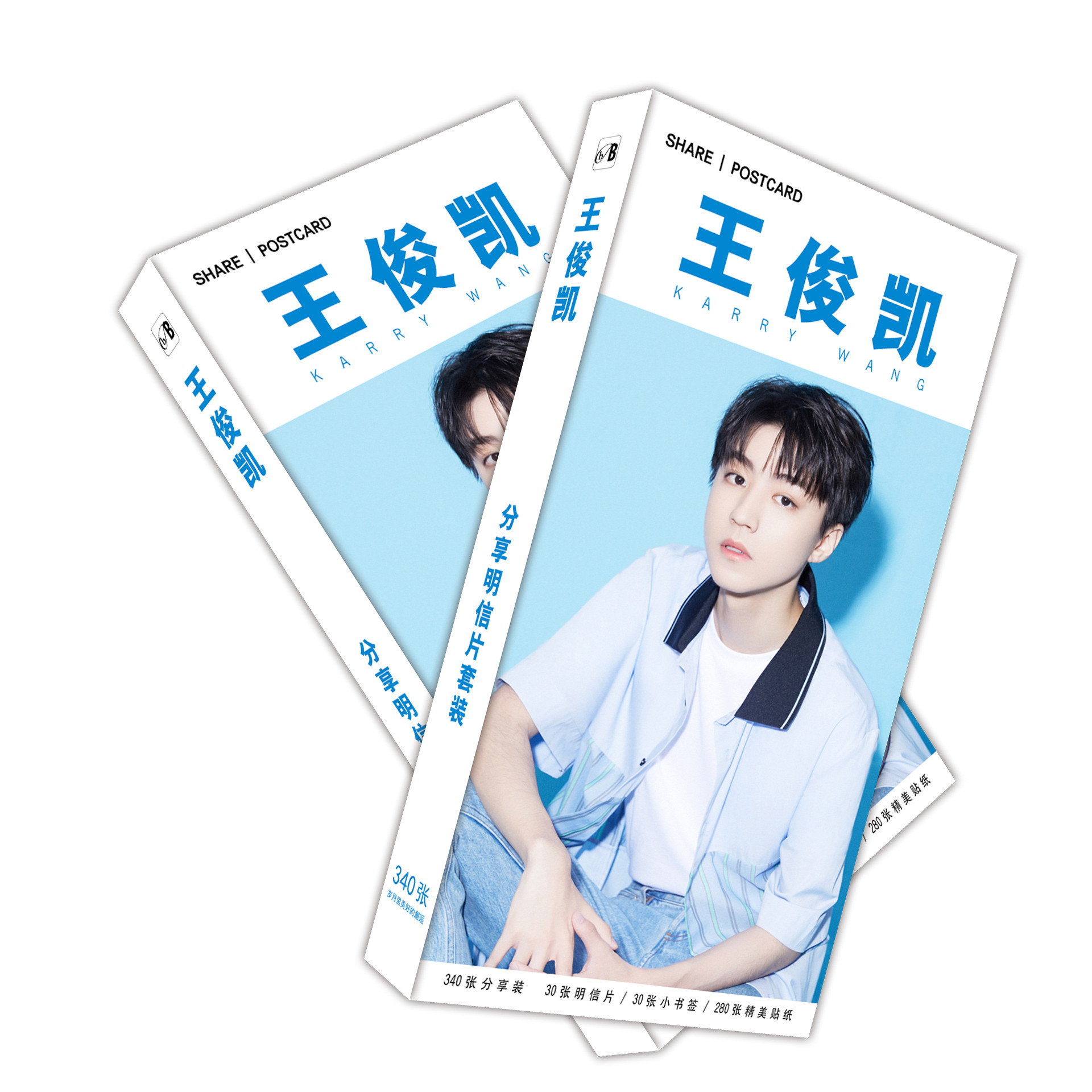 Postcard Vương Tuấn Khải Tfboys