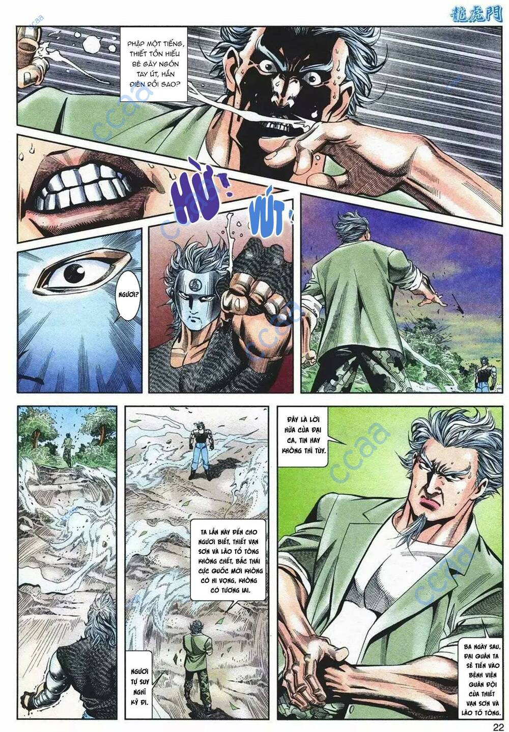 cựu tác long hổ môn chapter 1089 22