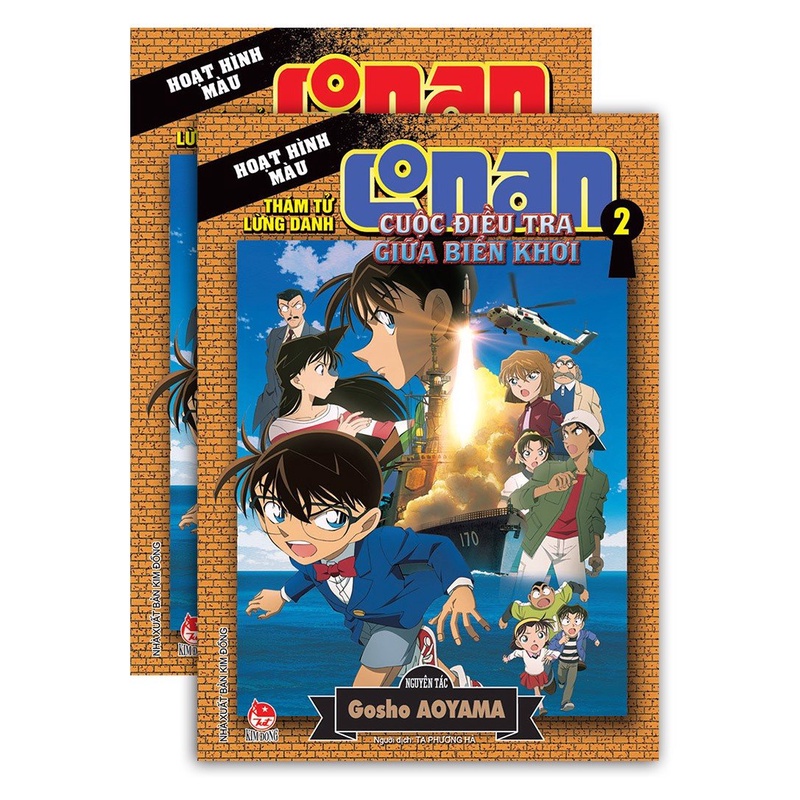 Truyện tranh Combo 2 tập Conan: Cuộc điều tra giữa biển khơi  - Kim Đồng
