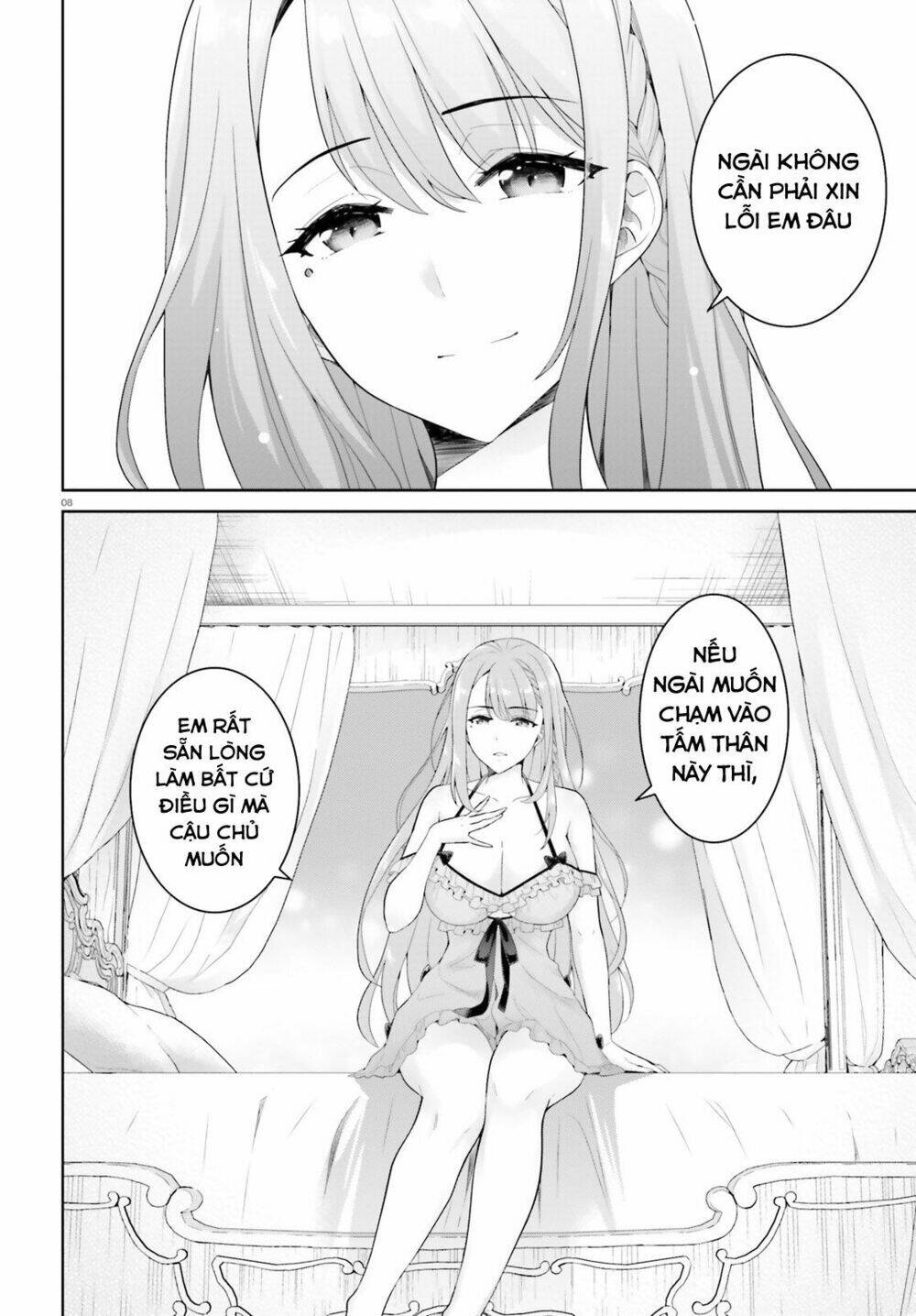 shindou yuusha to maid onee-san chapter 1 12