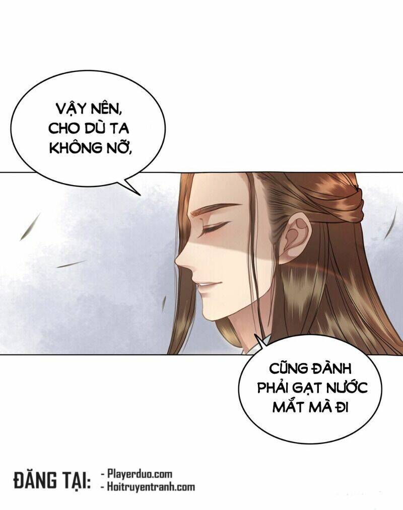 gay rồi! cái đó thành tinh rồi chapter 60 5