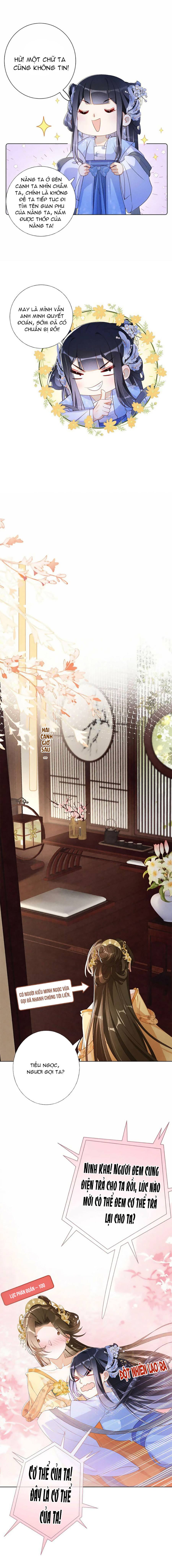 quý phi hôm nay cũng muốn lấy thân nuôi địch chapter 13 7