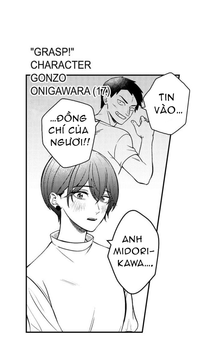 tôi yêu em khi em là chính em, mạnh mẽ và đầy tham vọng chapter 5.2 12