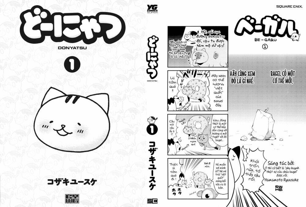 donyatsu chapter 13 24