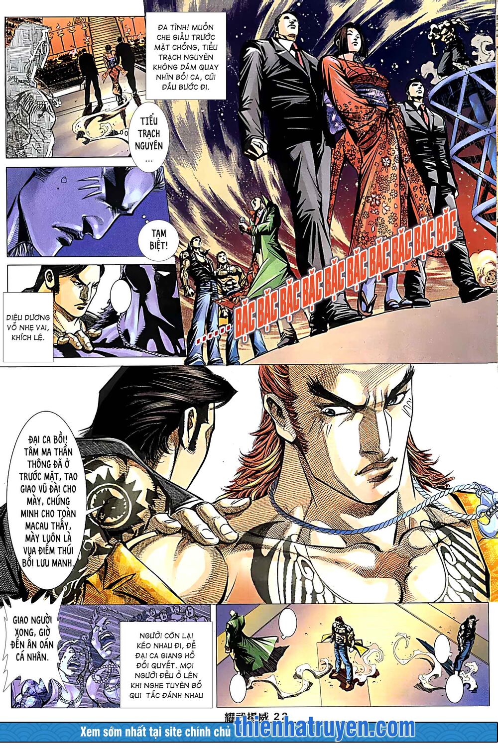 diệu võ dương oai chapter 233 5