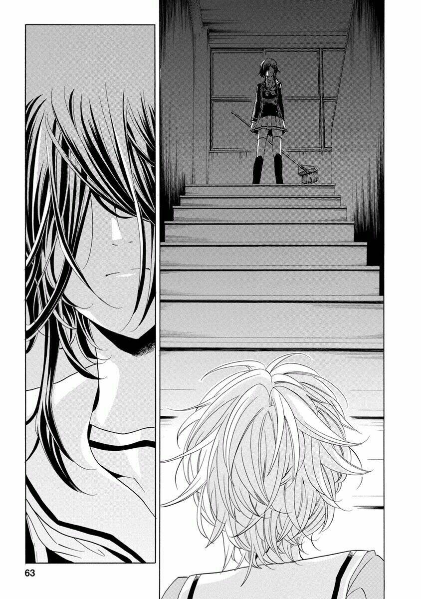 fukushuu kyoushitsu chapter 28 19