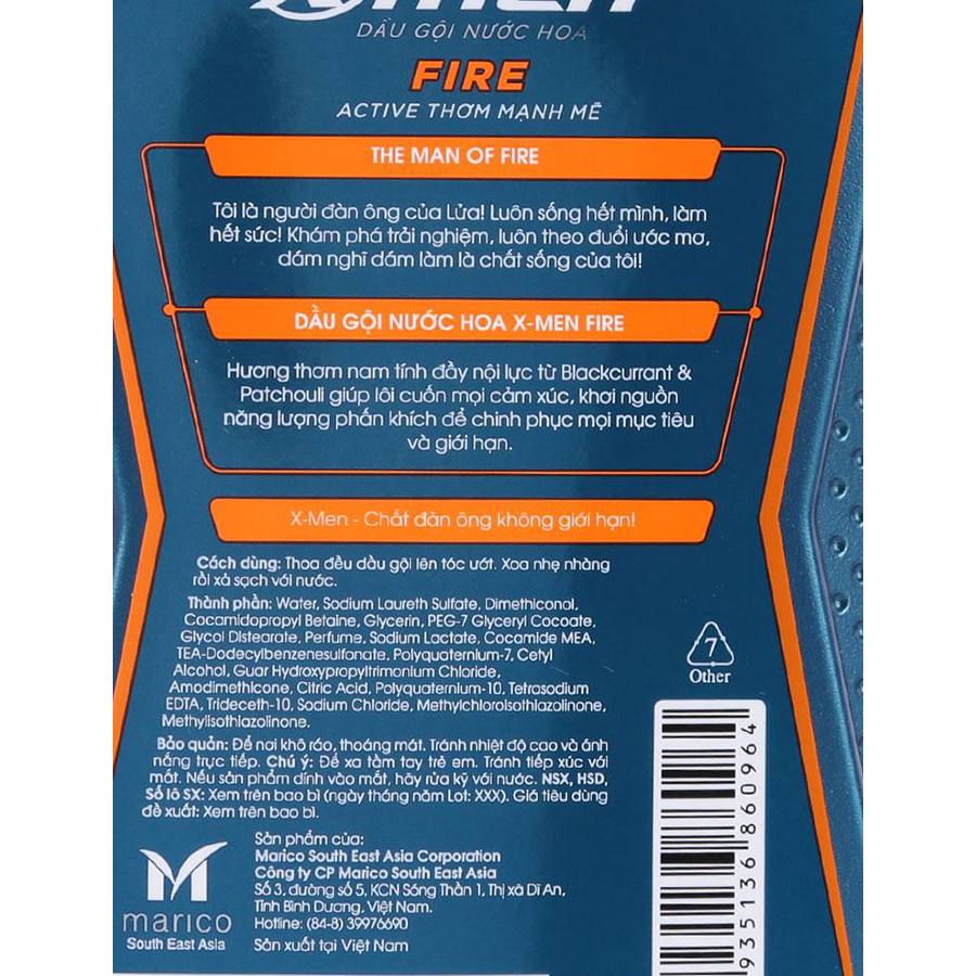 Dầu Gội Nước Hoa Thơm Mạnh Mẽ X-Men Fire Active (380g)