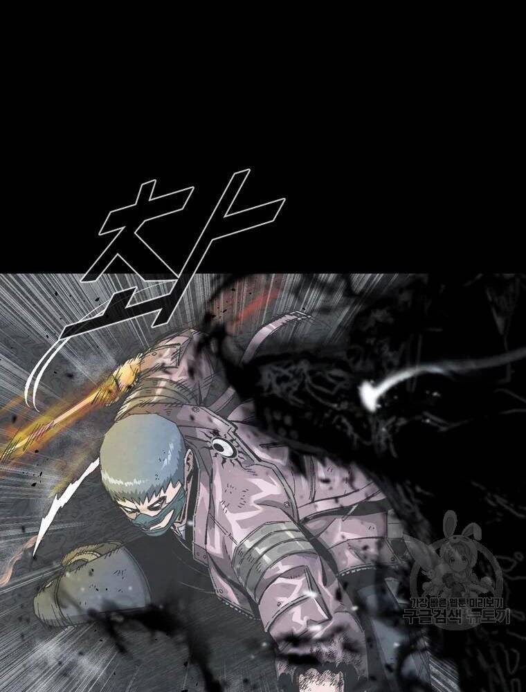 mật mã mê cung chapter 27 54