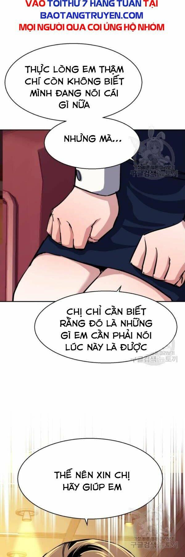 bạn học tôi là lính đánh thuê chapter 77 55