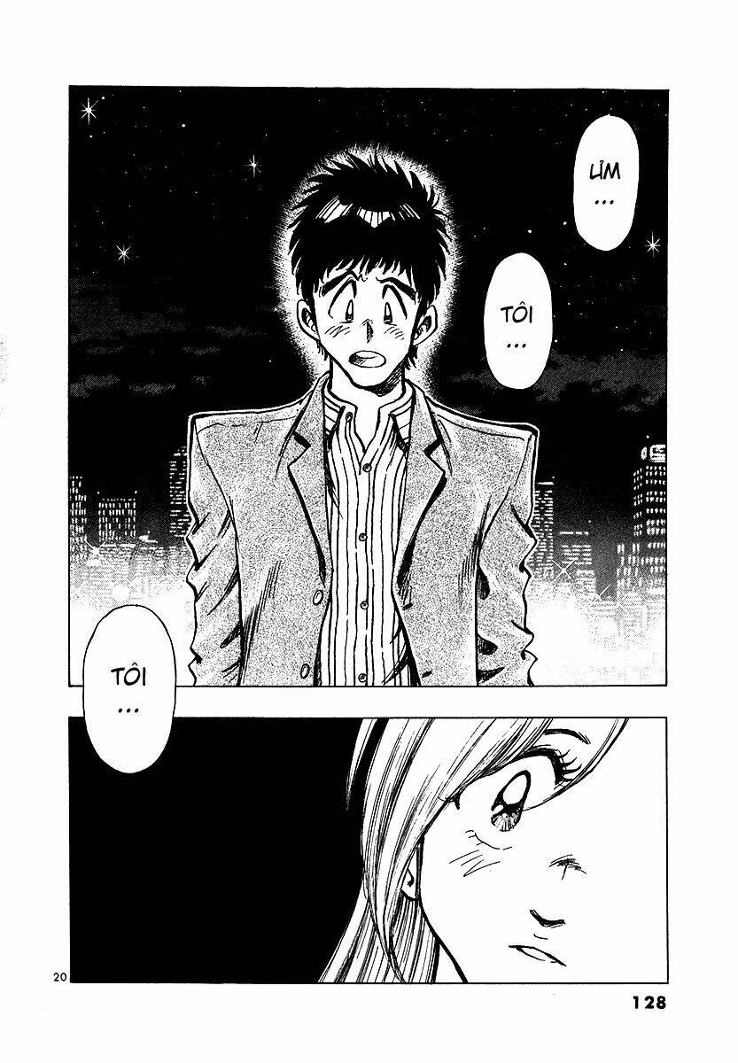 densha otoko chapter 24 20