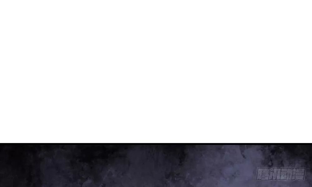 thái tử phi nhà ta thật hung hăng chapter 14.4 90