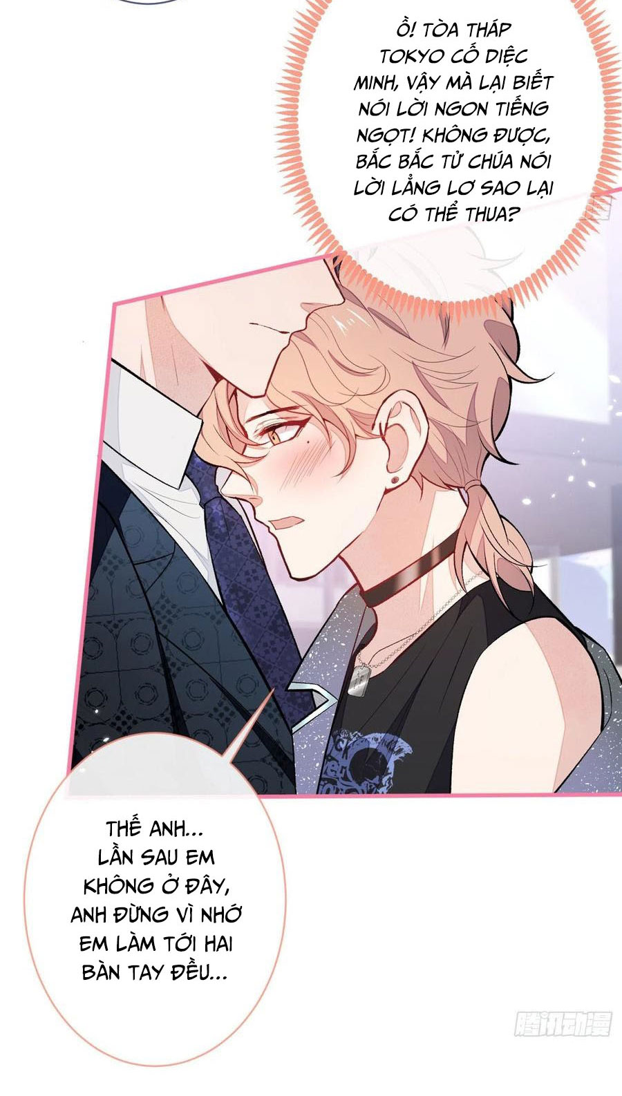 lại bị nam thần chọc trên hot search! chapter 83 22