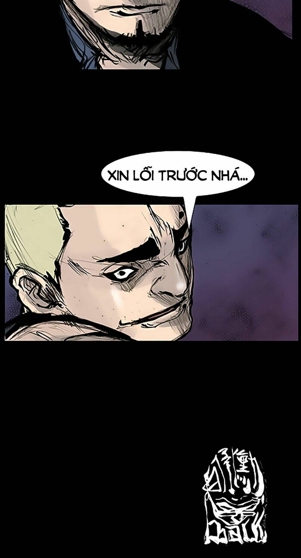 độc cô tiền truyện chapter 81 43