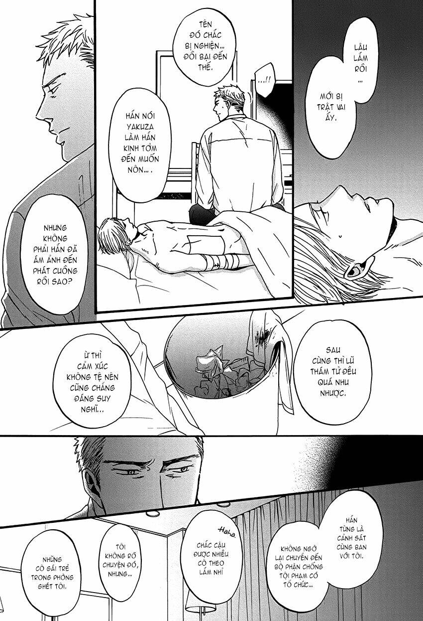 saezuru tori wa habatakanai chapter 15 29