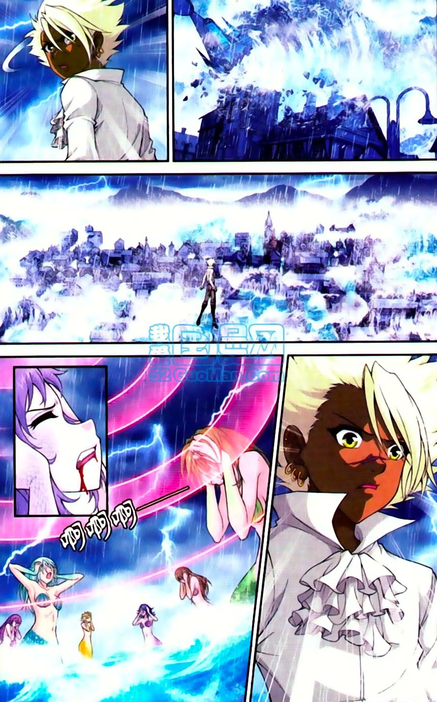 thâu tinh cửu nguyệt thiên chapter 427 3