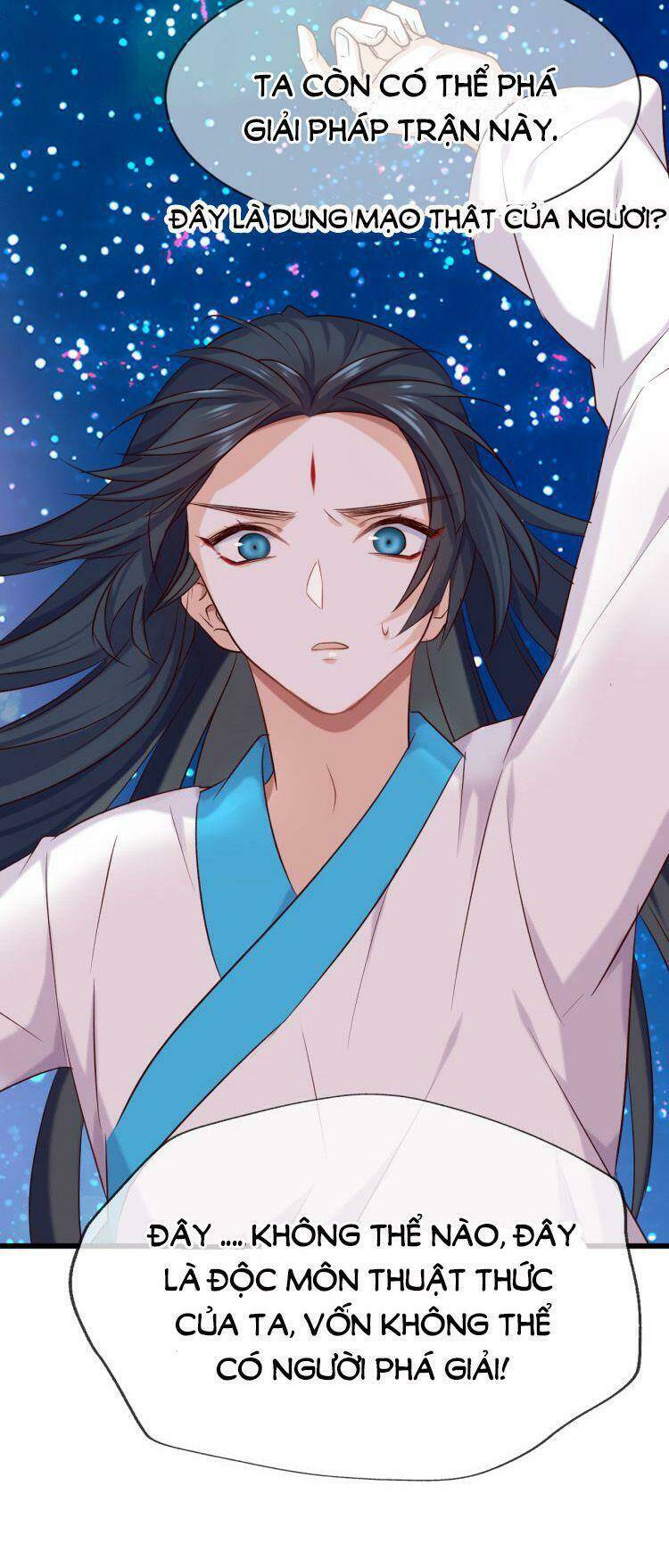 bệ hạ, cầu người đừng làm yêu! chapter 25 14