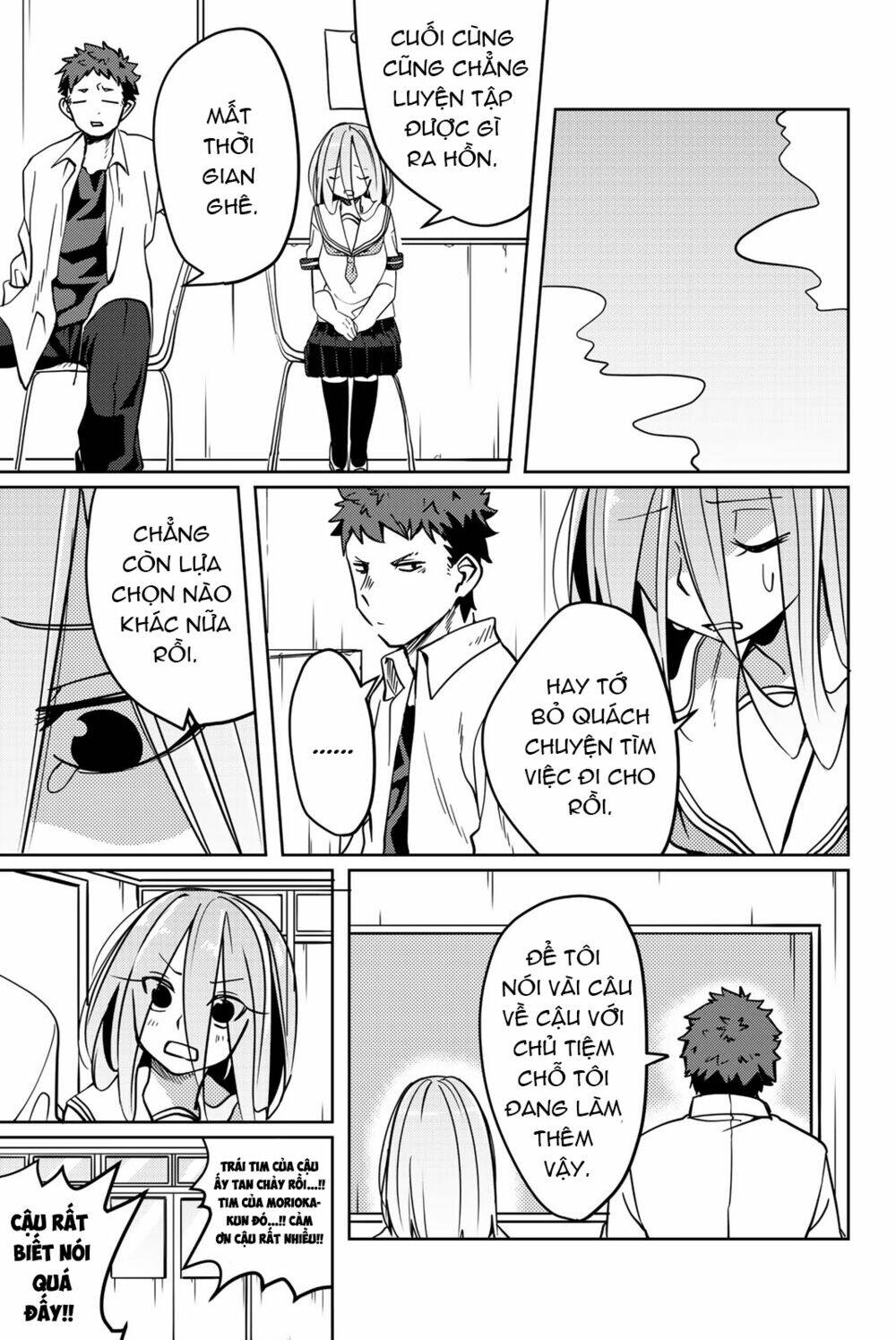 yoko-san, sugari yoru chapter 12 10