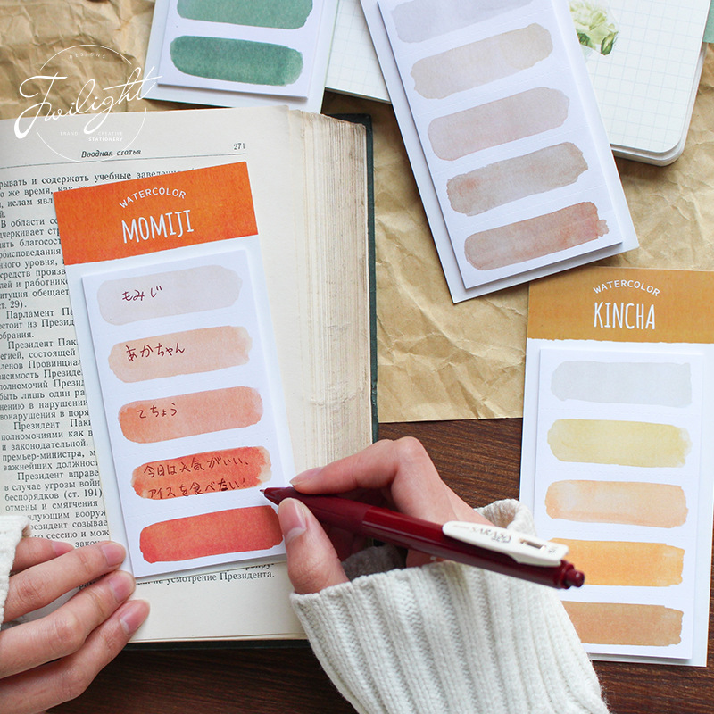 S38 - Set 10 tờ giấy ghi chú màu nước gradient pastel Twilight trang trí sổ bullet journal, junk journal