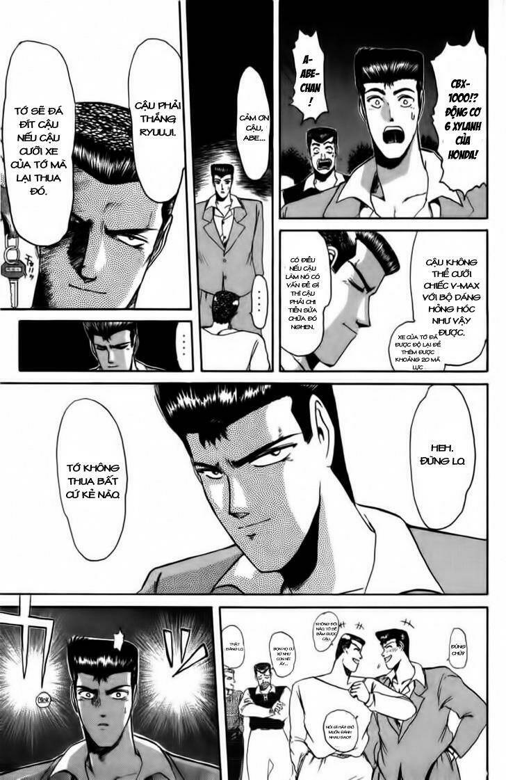 shonan junai gumi chapter 47 17