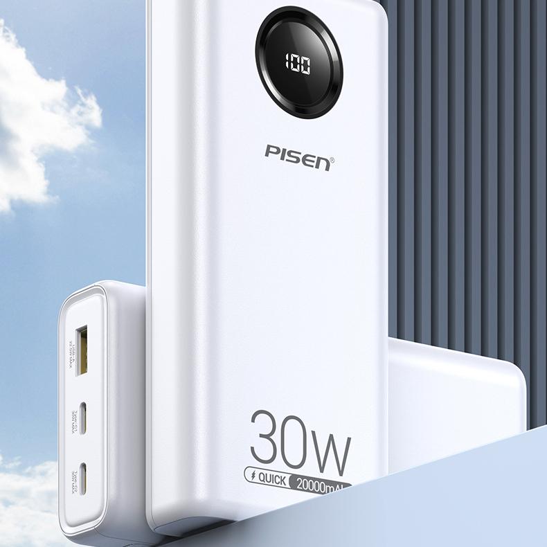 Sạc Dự Phòng Pisen Quick Power Cube 30W 20000mAh