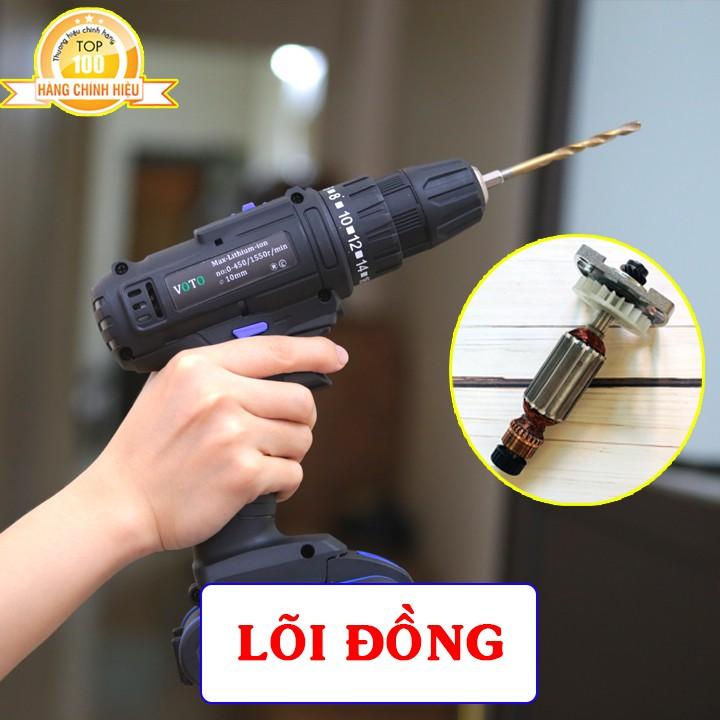 Khoan Pin 24V loại siêu khỏe 2 Pin