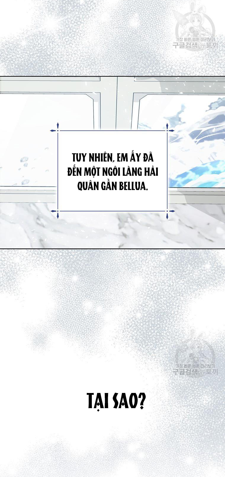 bệ hạ, xin đừng giết tôi!! chapter 108.2 4