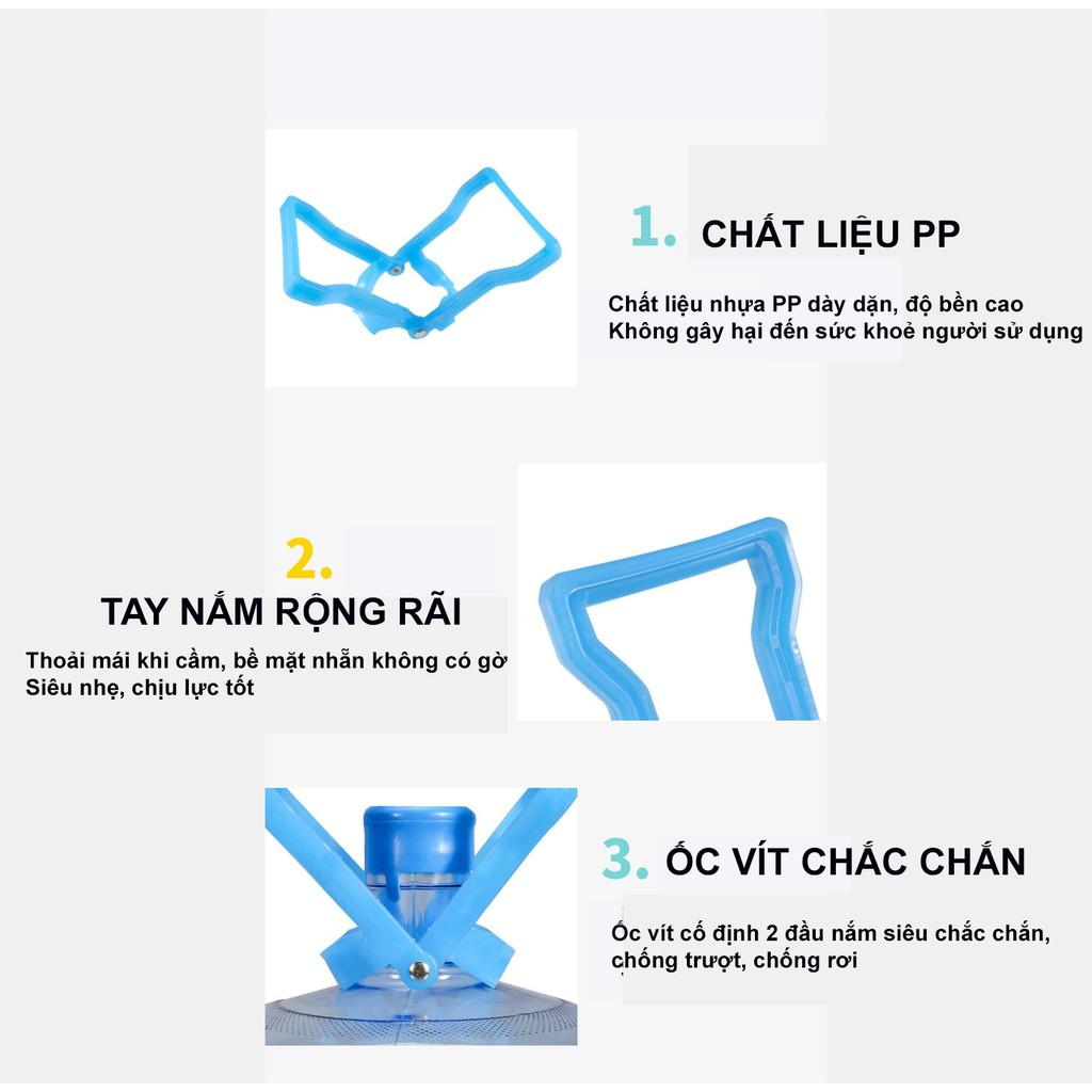 Quai Xách Bình Nước - Dụng Cụ Tay Xách Kẹp Bình Nước Dễ Dàng Tiện Lợi Màu Ngẫu Nhiên