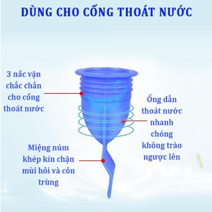 Ống Chặn Mùi Hôi Cống, Ống Chống Mùi Hôi Đường Thoát Nước Thiết Kế Nhỏ Gọn Tiện Dụng