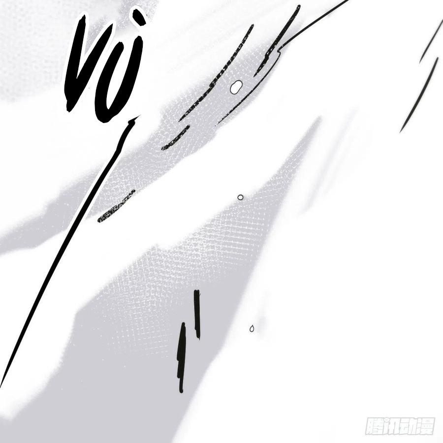 Bắt Lấy Ngao Ngao chapter 159 - Trang 33