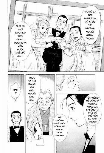 bartender chapter 2 29