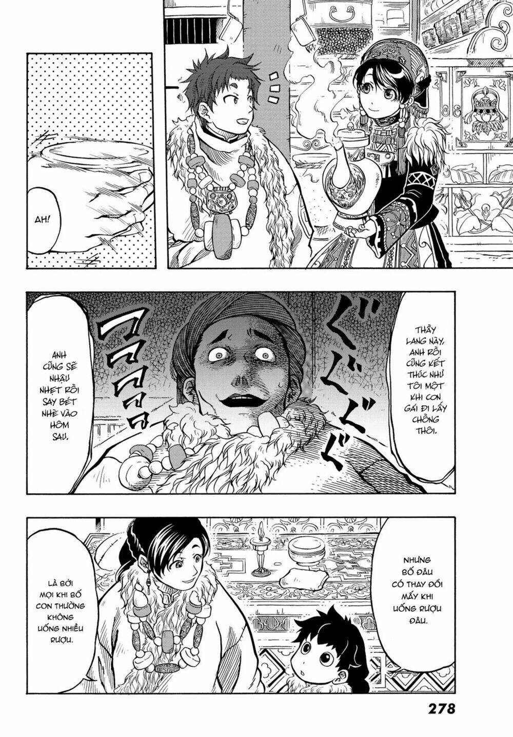 blissful land chapter 8 15