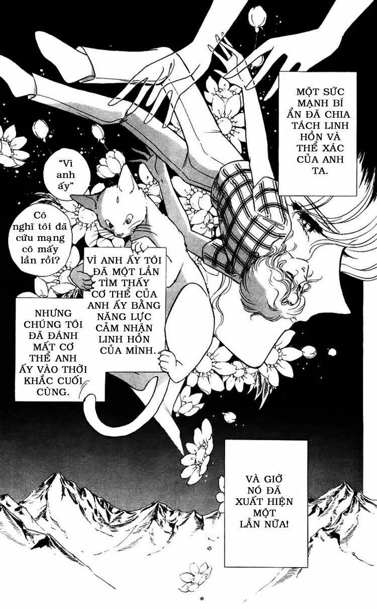 ryouko no shinrei jikenbo chapter 13 8