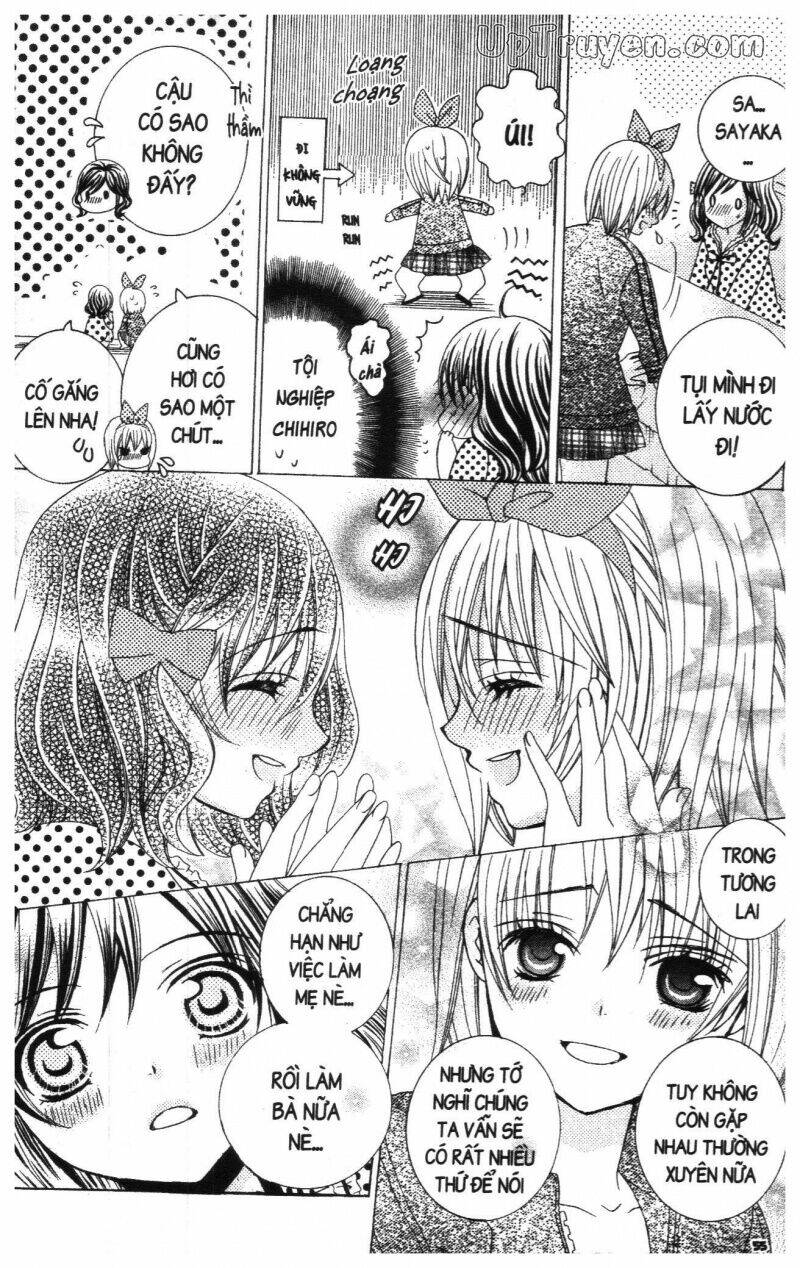 i love you suzuki chapter 18 57