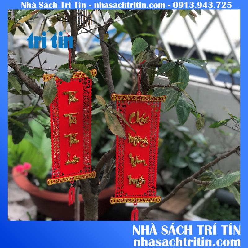 1 Dây treo trang trí tết LIỄN NHUNG ĐỎ viền hoa văn dài 50cm