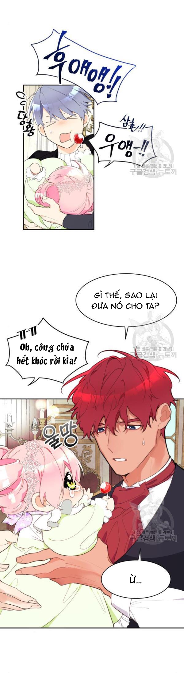 công chúa loto chapter 3.2 15