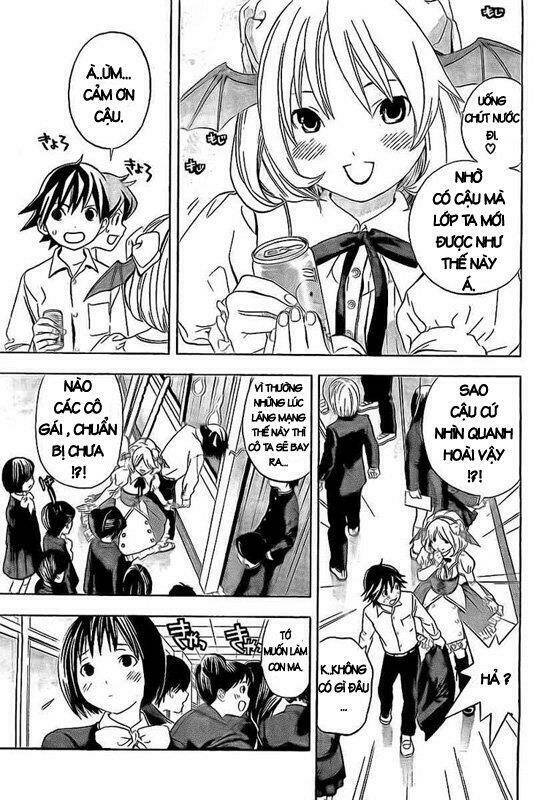 ane doki chapter 20 5