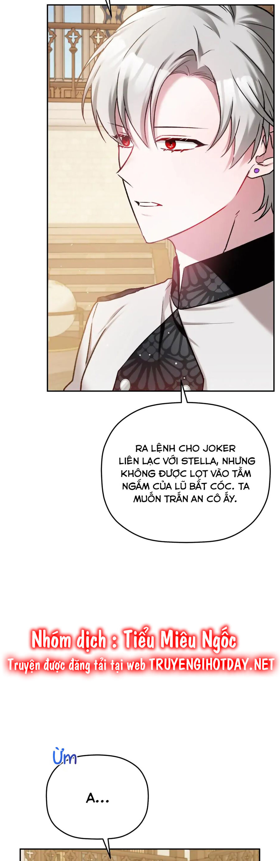 hoàng tử chuyển sinh trở thành người mạnh nhất thế giới nhờ vào sự hiểu biết về bug chapter 85 5