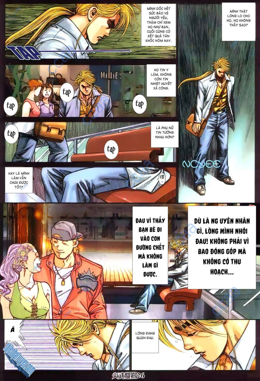 hỏa vũ diệu dương chapter 352 22
