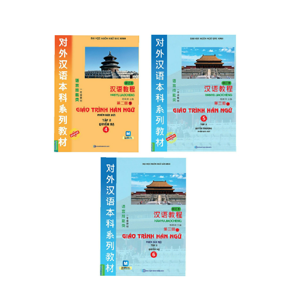 Combo 2 cuốn giáo trình Hán ngữ tập 4+5+6