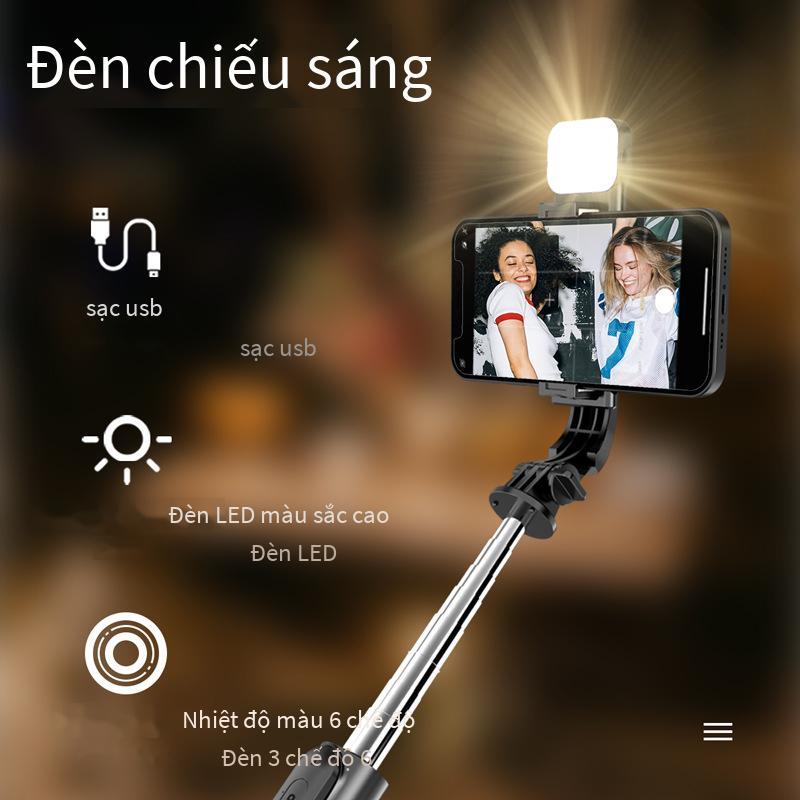 Gậy selfie mini kiểu dáng mới nhất Q11S lấp đầy đèn selfie Gậy phát sóng trực tiếp Bluetooth tích hợp chân máy di động đa chức năng